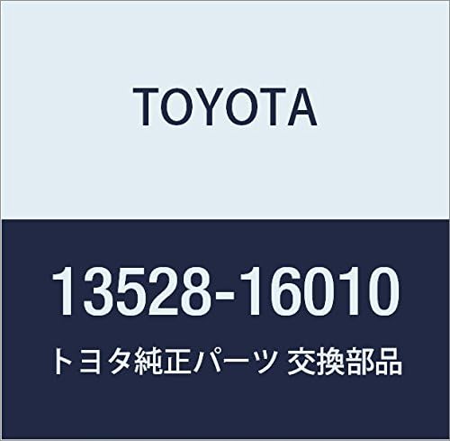Amazon.com: TOYOTA Genuine Parts Camshaft Timing Pulley : Automotive