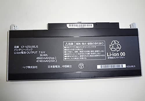 Panasonic CF-VZSU0EJS CF-RZ用 期間限定20%OFF】パナソニック CF-VZSU0EJS CF-RZ4シリーズ専用