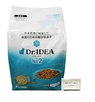 Dr.IDEA ドクターイデアNo.1  900g 2袋セット 楽天市場】【最安値挑戦！】DR.IDEA ドクターイデア No.1 900g