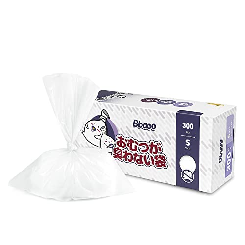 Bbaoo おむつが臭わない袋 Sサイズ 300枚 22×33cm におわない袋 7層構造 消臭袋 赤ちゃん用 おむつ処理袋 厚さ0.02mm 破れにくい 防臭袋 うんち 生ゴミ エチケット袋 袋カラー：ホワイト