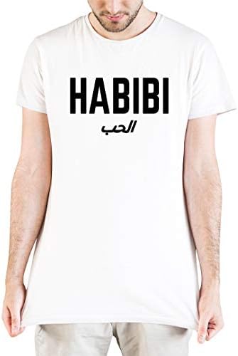 Men's Habibi Cotton Round Crew Neck T-shirt (White, Small)