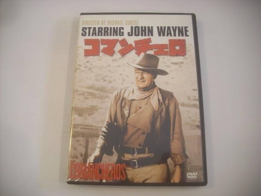 【中古】 コマンチェロ/ＤＶＤ/FXBA-1177 中古】 コマンチェロ/DVD/FXBA-1177 2025年最新】Yahoo
