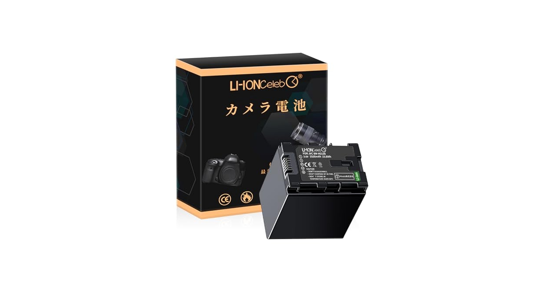 JVC FULL HD Everio GZ-117-G グリーン　バッテリー2個 $_57.JPG?set_id=880000500F