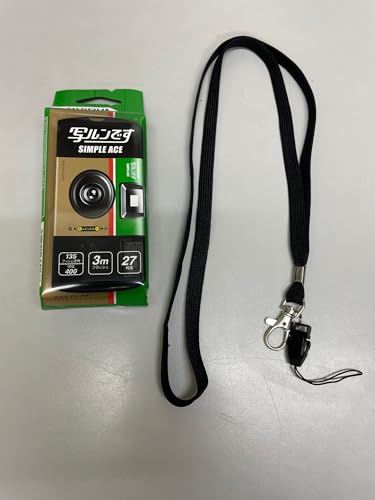 フジカラーレンズ付フィルム 写ルンです スタンダードタイプ