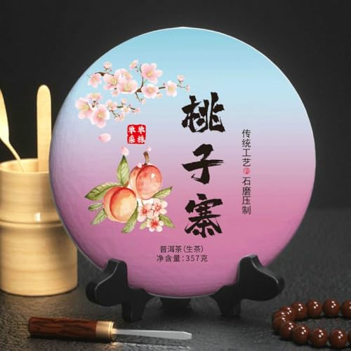Thé Pu-erh cru Yaozizhai 2024, galette de 357g d'origine Yunnan