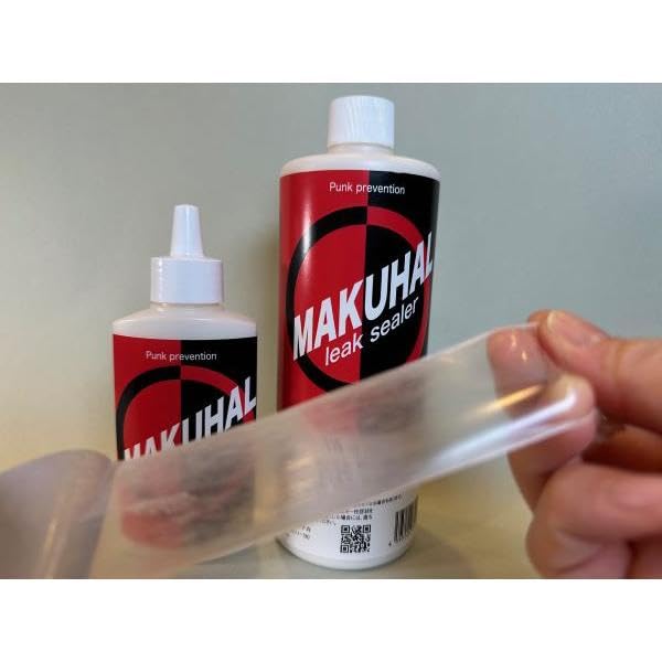 フジチカ（Fujichika) ＭＡＫＵＨＡＬ(137ml) チューブレスタイヤ シーラント - 5