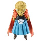 Ichibansho Figura Babidi Dragon Ball Z - Battle of The Super Saiyan - Masterlise 12cm IS69039 Multicolor - Figura Coleccionable - Ideal para los Fanaticos del Anime