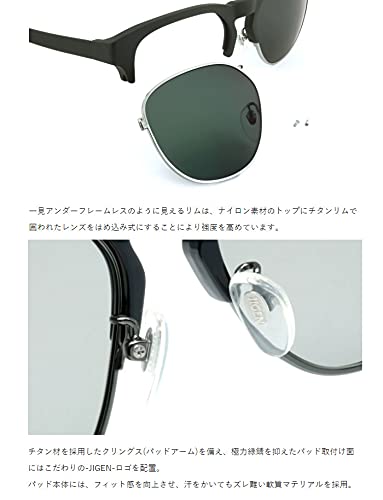 deps次元レトロス DEPS 次元 レトロス スクエア GLOSS BLACK/TVS・ゴールドミラー