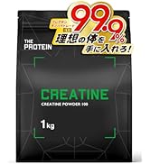 THE PROTEIN レモンヨーグルト他3種　3kg 中古 Amazon | ザプロ プロテイン 1kg レモンヨーグルト 風味 ホエイ