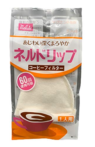 丸太衣料(Maluta) ネルドリップ1人用 パック (替えフィルター1枚)