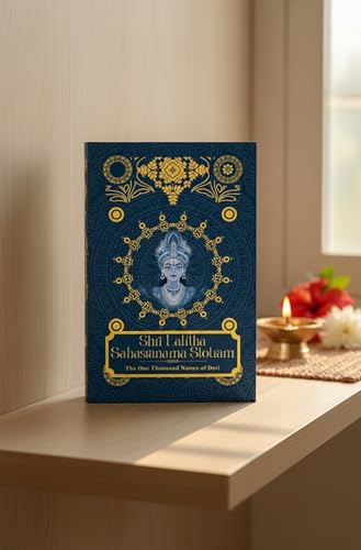 Image of Shri Lalita Sahasranama Stotram: The one Thousand Name of Devi | श्री ललिता सहस्रनाम स्तोत्रम: देवी के एक हजार नाम [Premium Hardbound Edition]- (In ... Gift for Wisdom | Divine daily chanting