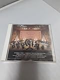 CD マントヴァーニ 「THE MANTOVANI ORCHESTRA IN JAL JET STREM」☆ジェットストリーム 非売品 :未開封品 ナレーション:小野田英一