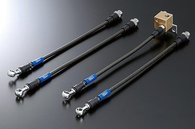 Amazon.co.jp: エンドレス ( ENDLESS ) ブレーキライン (1台分