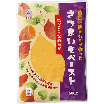 さつまいもページ Amazon.co.jp: 【秋の味覚】さつまいもペースト（黄金の焼き芋