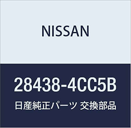 NISSAN Genuine Parts Sensor Assembly Daylight X-TRAIL Model Number 28438-4CC5B