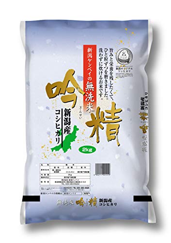 yāz VPxC VYRVqJ ċᐸ 2kg ߘa6NY