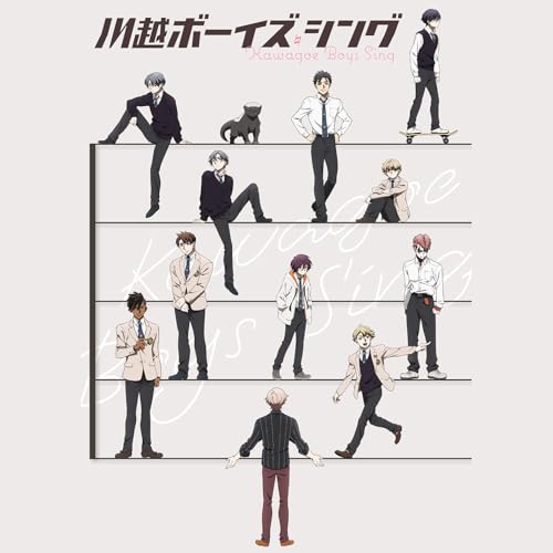 『TVアニメ「川越ボーイズ・シング」エンディングテーマ「Ride Out The Fall」』