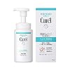 CUREL Intensive Moisture Care Foaming Wash 150ml - protecting ceramide and contains cleansing ingredients that minimize stress on skin