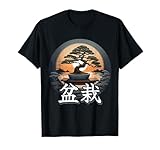 Bonsai Tree Japanische Geschenke & Kleidung