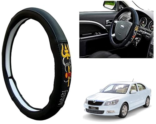 Image of Chromium Om Namah Shivay Car Steering Cover for Skoda Laura Pack of 1