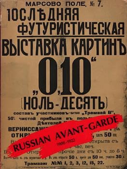 Paperback Russian Avant-Garde, 1908-1922. [French] Book