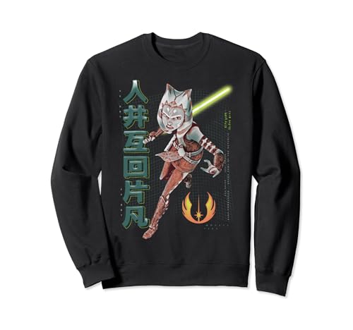 Sweat Star Wars Ahsoka Kanji Portrait avec finitions premium et graphisme haute définition