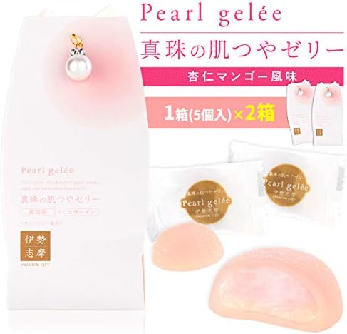 パールジュレ ５個入×２個 MYB 三重県 伊勢 志摩 お土産