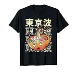 Photo Gallery happy ramen bowl giapponese kawaii estetica bambini anime ragazzi maglietta Photo Gallery happy ramen bowl giapponese kawaii estetica bambini anime ragazzi maglietta