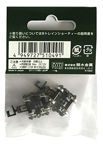 Amazon | Nゲージ 小形車両用台車 通勤電車2 (1袋2個入) 11-097 鉄道