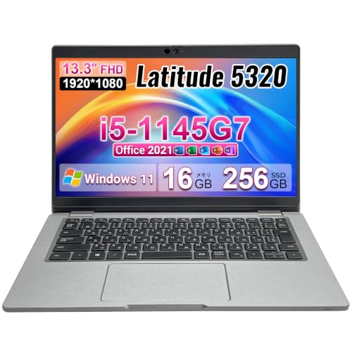 13.3インチ ノートPC Intel Core i5 Amazon.co.jp: 【整備済み品】ノートパソコン5320 13.3インチ フルHD