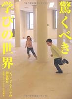 ?????????~????·?????????~ 4901976915 Book Cover