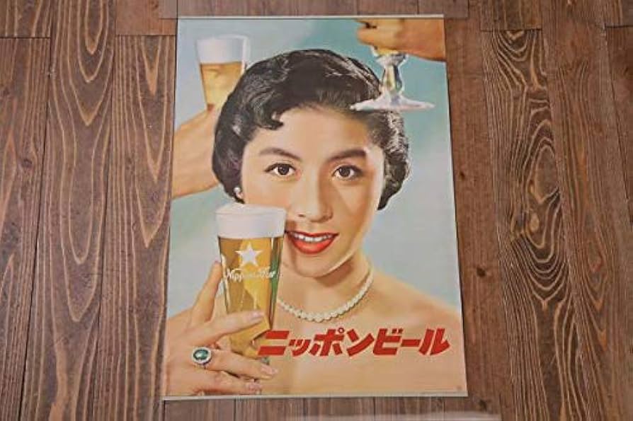 2昭和レトロニッポンビールホーロー看板
