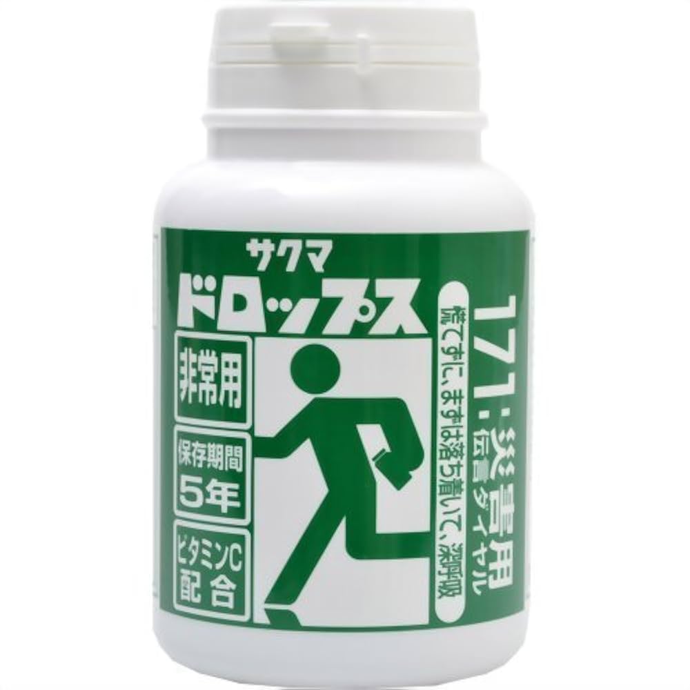 サクマ式ドロップス　非常　携帯用 非常・携帯用 サクマ式ドロップス 1個 : 秋水 - 通販 - Yahoo