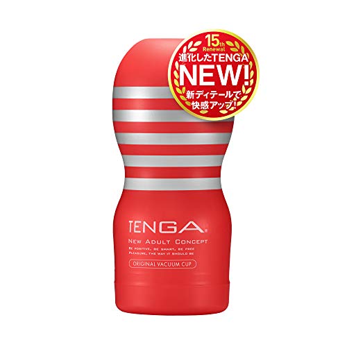 TENGA テンガ オリジナルカップ トライアルセット 3種 - 画像3
