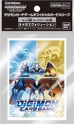 デジモンカード オメガモン スリーブ 20枚 Amazon | デジモンカード