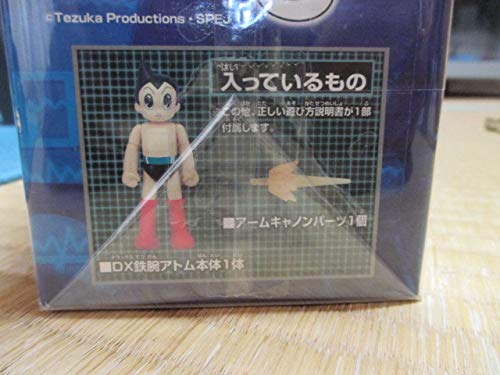 Amazon.co.jp: DX鉄腕アトム トリプルアクションセンサー搭載 光る