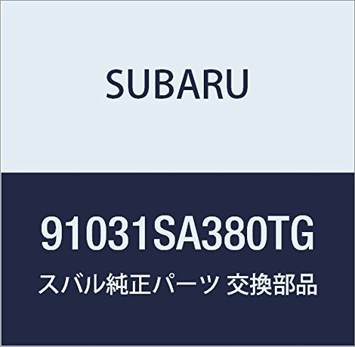 SUBARU (スバル) 純正部品 ミラー アセンブリ ドア ライト フォレスター 5Dワゴン 品番91031SA380TG