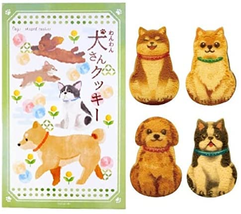 Amazon.co.jp: 舞扇堂 犬 お菓子 わんわん犬さんくっきー クッキー 