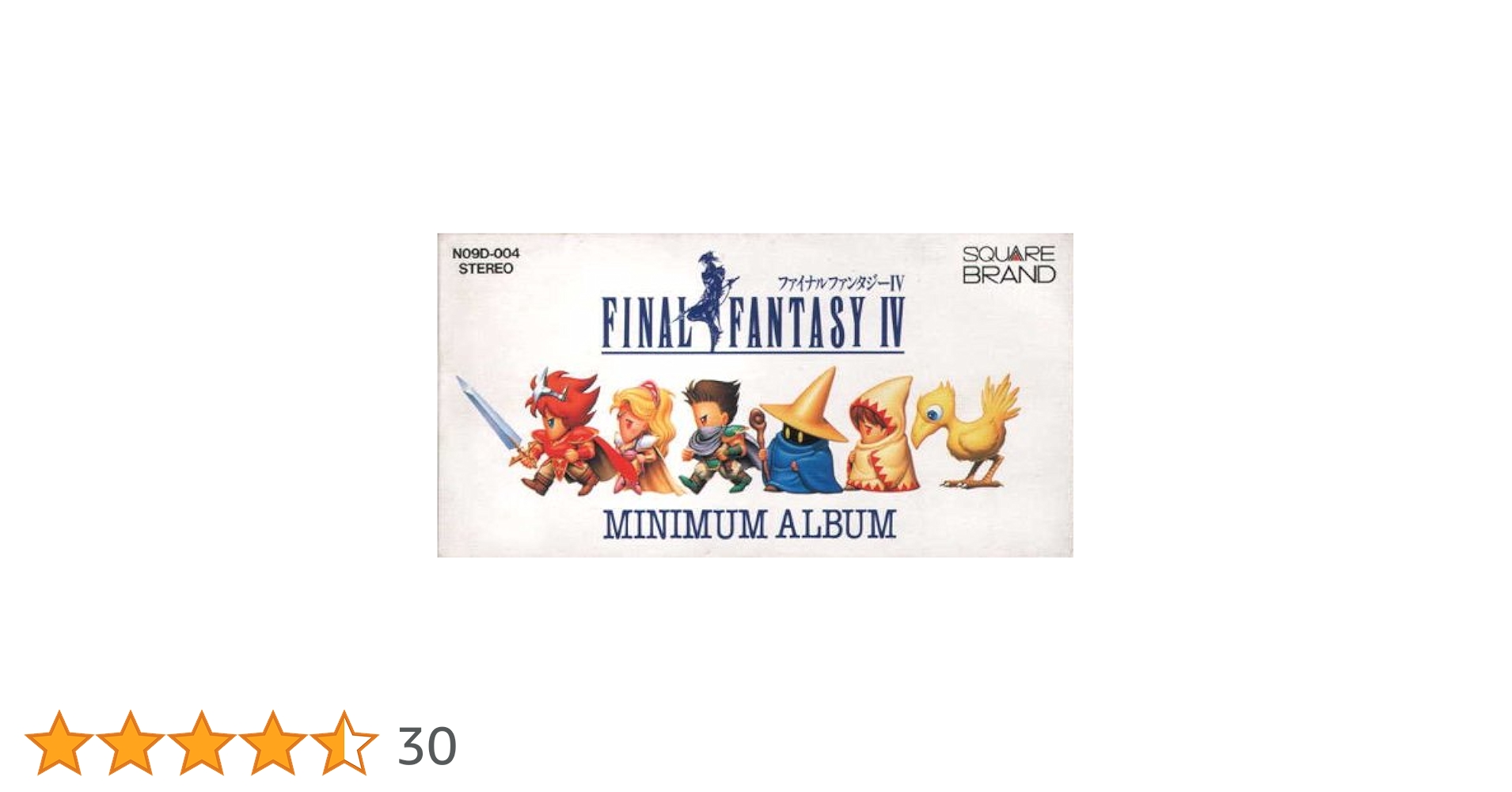【新品未開封】ファイナルファンタジー IV USED Nintendo DS Final Fantasy IV 05456 JAPAN IMPORT | eBay