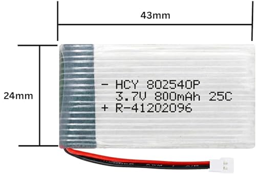 Image of 3.7V 25C LiPo Rechargeable Drone Battery | 800mAh | Spare Part for RC Quadcopter Drone, Helicopter, RC Airplane, Boat, Car, Toys, DIY Projects | 802540P (800mah)
