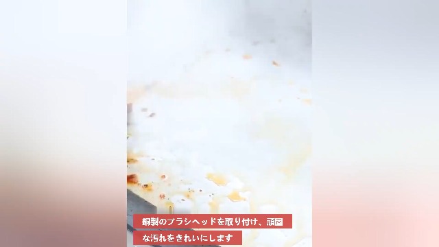 Amazon | JIAWANSHUN高温スチームクリーナー 高圧スチーム洗浄機 高温