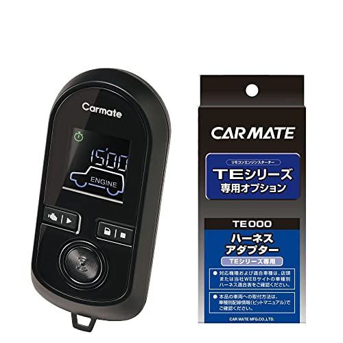 CARMATE    Ÿ TE-W80PSB + ȣȯ  TE160 Ʈ