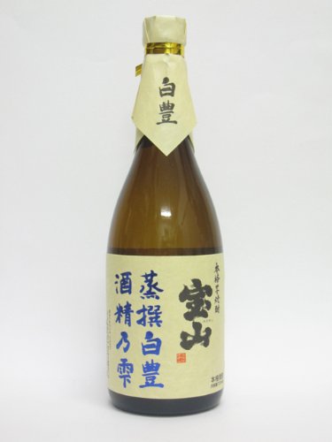 Amazon.co.jp: 西酒造 宝山 蒸撰白豊25度720ml : 食品・飲料・お酒
