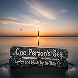 한 사람의 바다(One Person's Sea)