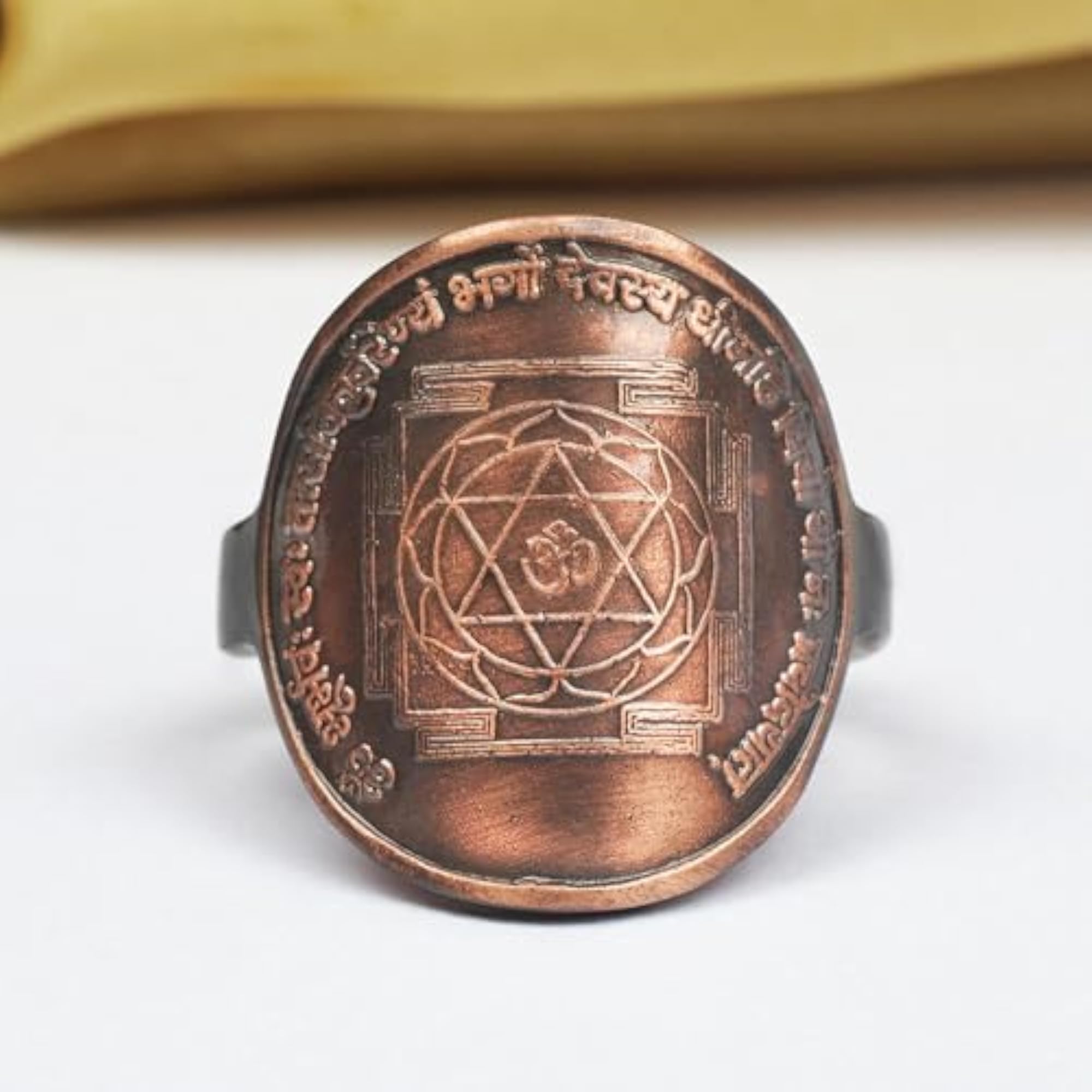 Copper Shree Gayatri Yantra Ring, Spiritual Gift