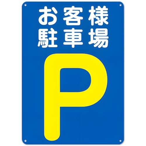 qlԏ ԏ}[N c^ Ŕ h Ŕ W ӊNv[g  ֎~Ŕ A~W