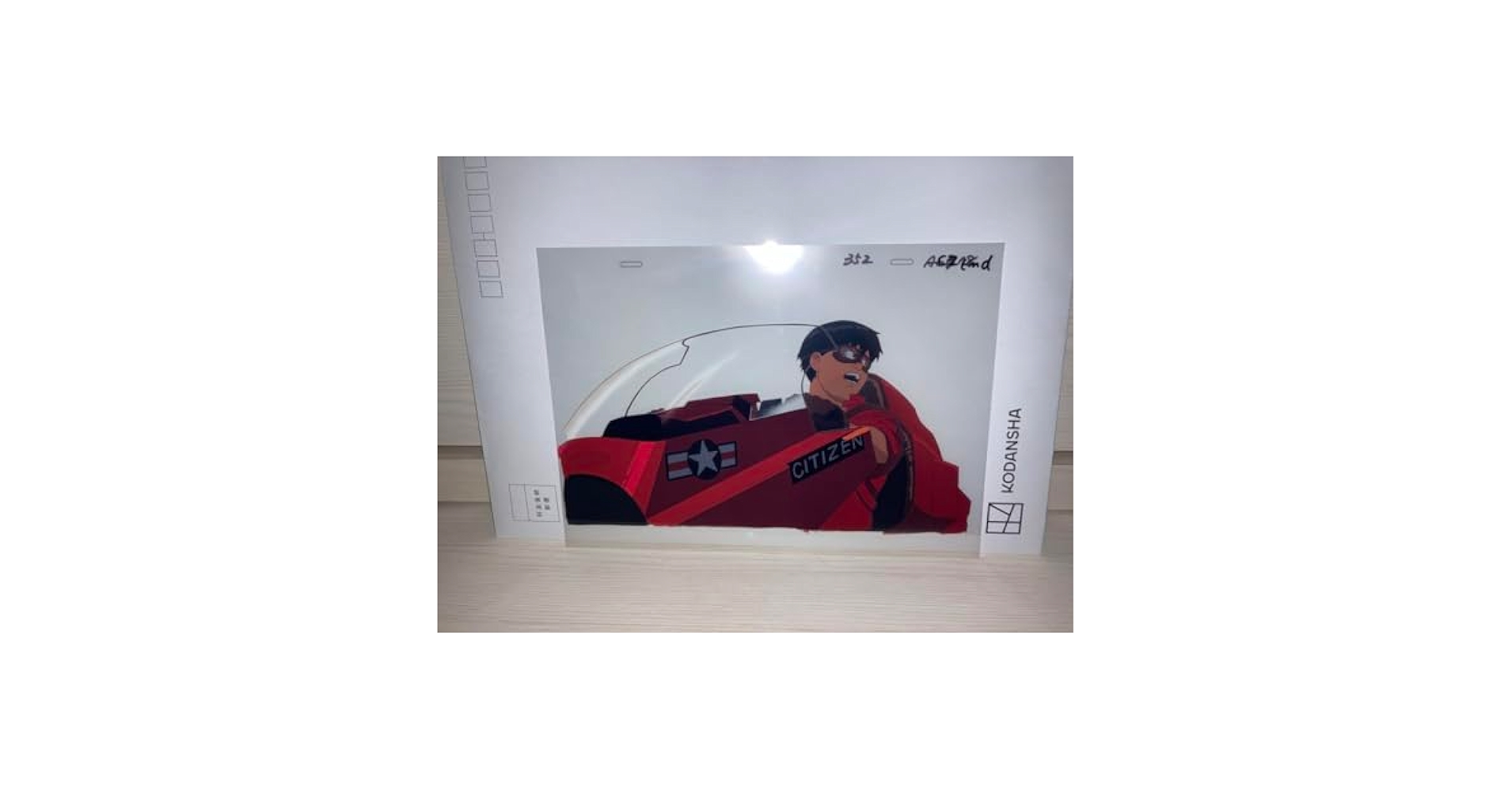 【匿名配送】Atelier September★洋書 シュリンク付き未読本 NEWイラストレーターズファイル Vol.8 (ART BOX FILE) |本