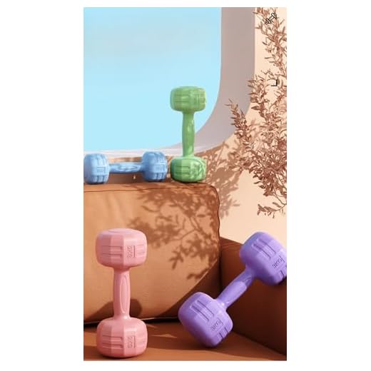 Lightweight Waterproof Dumbbell Set for All