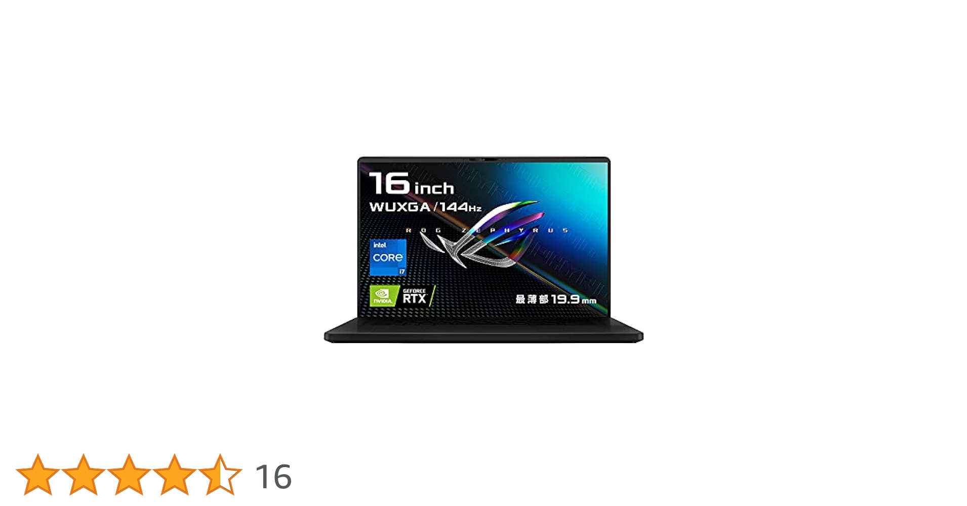 ASUS - ASUS ROG ZEPHYRUS ゲーミングノートPC GU603HM ASUS ROG Zephyrus M16 GU603HM GU603HM-I7R3060EC 価格比較