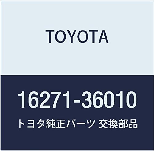 TOYOTA 16271-36010 Engine Water Pump Gasket